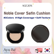 [AGE 20’s] age20's Noble Cover Satin Cushion  (12g + 12g Refill)