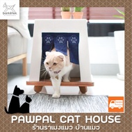 Barketek บ้านน้องหมาน้องแมว รุ่น PAWPAL หรือ ร้าน ราเมงแมว