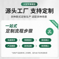 Large aircraft airplane aviation cabin vocational college flight cockpit simulation model Airplane C