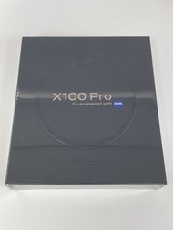 Vivo X100 Pro 512GB Orange