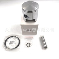 Suitable for Dongfa Mercury40HP-50HP Outboard Motor Piston Kit 3C8-00001
