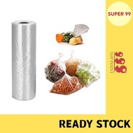 (1000g±) Plastic Bag Roll / Food Packaging / Supermarket / Fruit Vegetable Storage (8x12/9x14/10x16/
