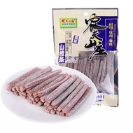 Nong Fu Villa Hawthorn Bars &  Slice农夫山庄山楂