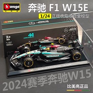 Between Mercedes-Benz W15F1 Racing Model 2024 Hamilton Formula F1 Toy Alloy Car Model