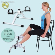 ✷☼Portable Exercise Bike Rehabilitation Mini Bicycle Hand &amp; Foot Fitness Exerciser Basikal Senaman Pemulihan (White)