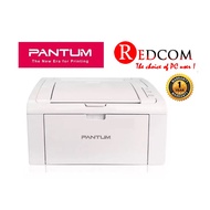 Pantum P2506 Pro USB Mono Laser Printer