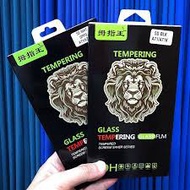 TEMPLE GLASS FULL 5D(OPPO)