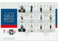 2021東京奧運郵票首日封