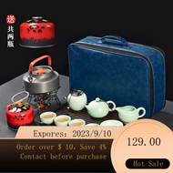 🌈Outdoor Travel Tea Set Mini Set Set Portable Bag Camping Outdoor Car Gongfu Teapot with Kettle Stove OCSL