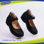 Dr.Kong รองเท้าเด็ก รุ่น P26105E3 รองเท้านักเรียนหนังแท้ เพื่อสุขภาพ