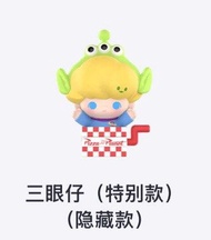 popmart dimoo皮克斯萌粒公仔 三眼仔特別款隱藏版 玩具總動員