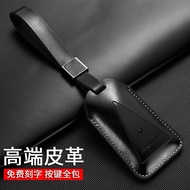 Suitable for 2026 New Style Avita 07 Key Cover Avita 11/06 Buckle Avita 12 Car Cover Men Buckle Shel