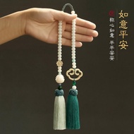 Car pendant  汽车挂件   车内饰品  男女士保平安符   复古后视镜挂饰   香水车载吊饰  Car pendant Car accessories for men and women 