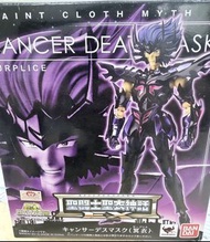 聖衣神話ex 冥巨蟹 冥雙魚 Saint Cloth Myth EX Cancer Deathmask & Pisces Aphrodite