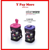 Elianware 1.5 Litter Square BPA Free Tumbler With Bag /Drinking Tumbler / Plastic Water Bottle E428(