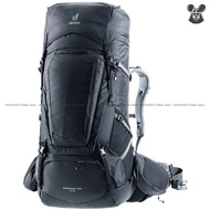 Deuter Aircontact Pro 75+10 - 75L Trekking Backpack *Original