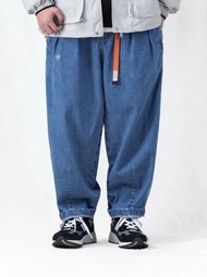 PERSEVERE Balloon Fit Tapered Pants
