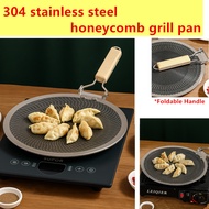 304 Stainless Steel Honeycomb Grill Pan BBQ Frying Plate Foldable Wooden Handle Non-Stick Pan Gas In