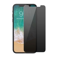 Huawei Y6p Y7p Privacy Tempered Glass