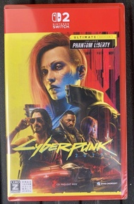 Cyberpunk 2077 Ultimate Edition (Nintendo Switch2)