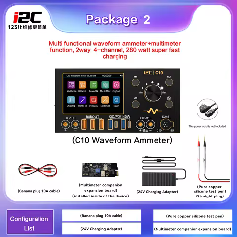 I2C C10 Ultra-high Precision Digital Waveform Ammeter 0-36V Input with Charge Detection Voltage Meas