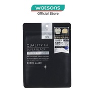 QUALITY 1ST Derma Laser Super Black Mask 7s