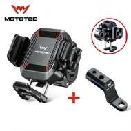 MOTOTEC PRO Series  ที่จับมือถือสำหรับมอเตอร์ไซค์ ขนาดเล็ก ปรับได้อิสระ 360⁰ พร้อมระบบกันสะเทือน