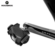 ROCKBROS Clipless Platform Adapter Pedal for Shimano SPD Speedplay Cycling Pedal Convert KE0 for Loo