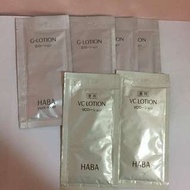 HABA
G露水 G LOTION 7ml ($6@)/VC美白重生露 VC LOTION II 7ml ($10@)