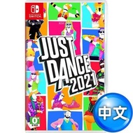 任天堂 - Just Dance 2021 | 舞力全開 21 - 中英日合版 [平行進口] [遊戲封面：日版 / 美版 / 歐版 / 亞洲版隨機出貨]