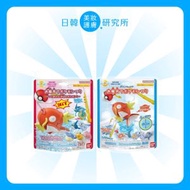 POKEMON 趣味釣魚遊戲入浴球 (隨機玩具) 4570118118844 (平行進口)