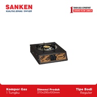 SANKEN Kompor Gas 1 Tungku Teflon SG-221T [Black Gold]