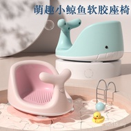 Can Sit Bathtub Anti-slip Bracket Bath Handy Tool Seat Baby Bath Stool Support Child Baby Seat Bath 