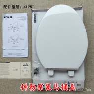 home  lifef4yl ✨toilet lid✨KOHLER Original Toilet Seat CoverK-4195TSt. Rafael Slow Drop Toilet Seat