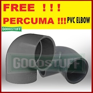 1PCS BBB PVC 90-DEGREE ELBOW 15MM- 100Mm
