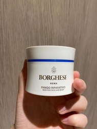 Borghese 淨化煥活美膚泥漿 Fango Riparativo Mud for Face and Body 2.7oz