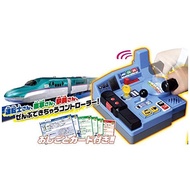 "Takara Tomy PLARAIL E5 Hayabusa Control Set: Complete Train Experience Toy for Ages 3 and Up"