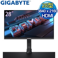 Gigabyte 技嘉 M28U AE 28型 144Hz IPS HDR400 4K電競螢幕