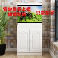 QM🏅European-Style Aquarium Base Cabinet Chassis Base Grass Tank Fish Tank Shelf Table Fish Tank Cabinet Aquarium Waterpr