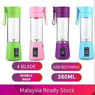 Hand blender electric machine maker dispenser portable kitchen juice Maker