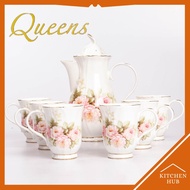 Queens Premium 7pcs Porcelain Jug Set Tea Set 4 Design
