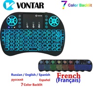 Free Shipping VONTAR 7color I8 Backlight keyboard French English Spanish Russian Normal I8