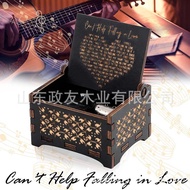 Music Box Music Box Wooden Music Box Clockwork Clause Music Box Love Can't Self-Control Fall in Love