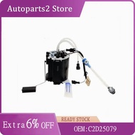 C2D25079 C2Z8509 9X239H307AE Electric Fuel Pump for Jaguar XF XFR XJ XJR XJR575 2.0L /3.0L /5.0L V6 