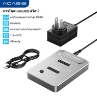ACASIS NVMe M.2 Dual Bay Replica Offline Clone USB C ถึง NVME Docking Station 10Gbps สำหรับ HDD Encl