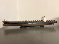 Hapag-Lloyd 貨櫃船模型