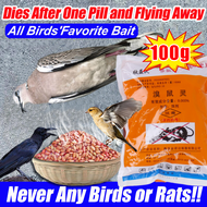 Death in 3 seconds Strong Rat poison killer Eat one pill cause organ damage rats cepat mati racun ti