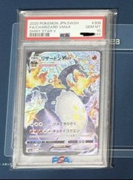 PTCG PSA 10 黑色噴火龍 VMAX Pokemon 寶可夢