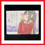 ✨ 青春豬頭少年不會夢到正義護理師 11 特裝版 / 青春豬頭少年系列 青春豬頭少年不會夢到兔女郎學姊 黏土人 2 3