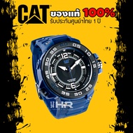 CAT นาฬิกา Caterpillar ผู้ชาย ของแท้ รับประกันศูนย์ไทย 1 ปี นาฬิกา CAT รุ่น P3 P3.110.26.136 P3.160.